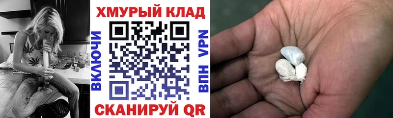 купить  сайты  Тейково  KRAKEN tor  ГЕРОИН герыч 