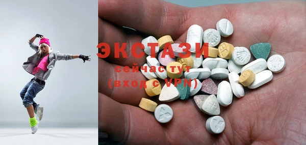 apvp Алексеевка