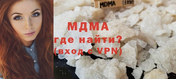 бутират Алзамай