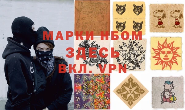 бутират Алзамай