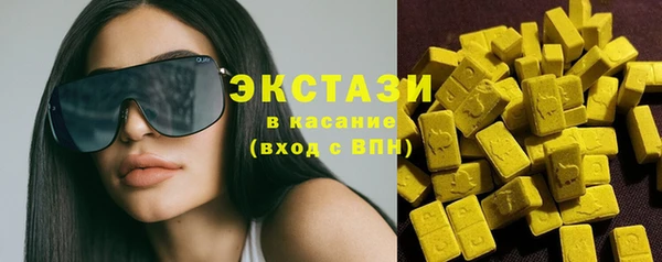бутират Алзамай