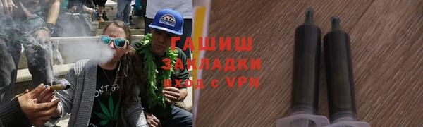 бутират Алзамай