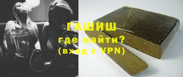бутират Алзамай