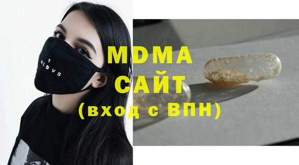 бутират Алзамай