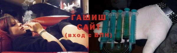 бутират Алзамай