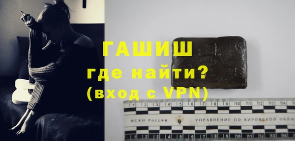бутират Алзамай