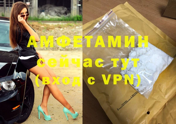 apvp Алексеевка