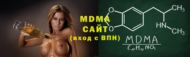 apvp Алексеевка