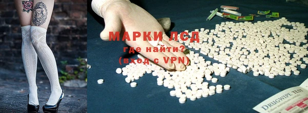 apvp Алексеевка