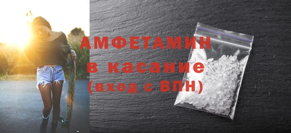 индика Абдулино