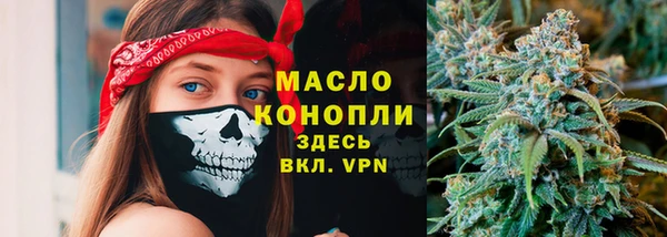 ГАЛЛЮЦИНОГЕННЫЕ ГРИБЫ Алексин