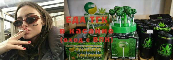apvp Алексеевка