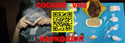 экстази Рузаевка