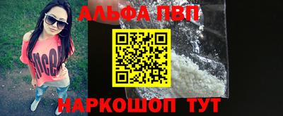 экстази Рузаевка