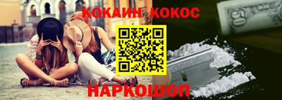 экстази Рузаевка