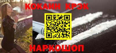 ALPHA PVP Рязань