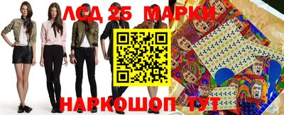 ALPHA PVP Рязань