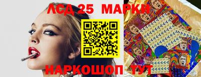 прущая мука Рыбинск