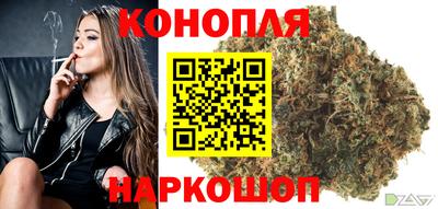 экстази Рузаевка