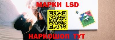 ALPHA PVP Рязань