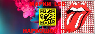 экстази Рузаевка