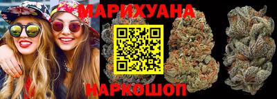 прущая мука Рыбинск