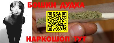 экстази Рузаевка