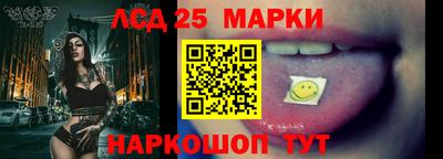 экстази Рузаевка