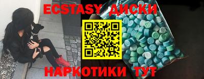 прущая мука Рыбинск