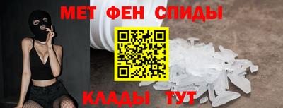 экстази Рузаевка
