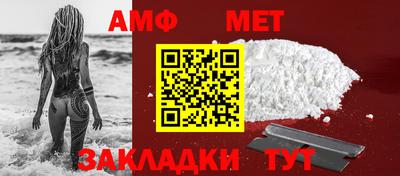 экстази Рузаевка