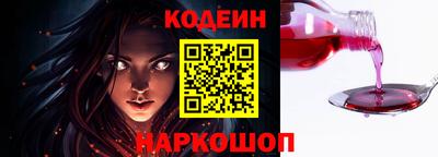 экстази Рузаевка