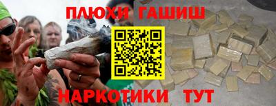 экстази Рузаевка
