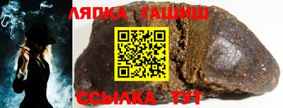 прущая мука Рыбинск