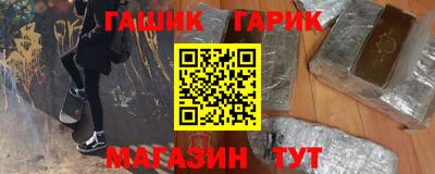 прущая мука Рыбинск