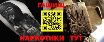 прущая мука Рыбинск