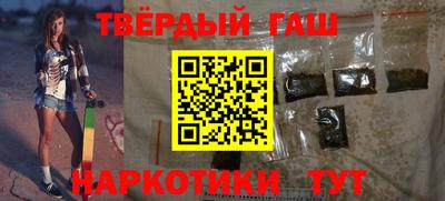 ALPHA PVP Рязань