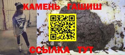 экстази Рузаевка