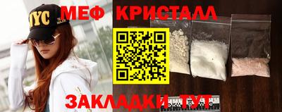 ALPHA PVP Рязань