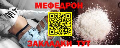 экстази Рузаевка